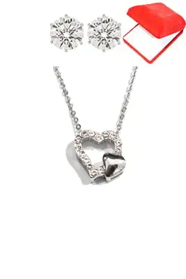 Coffret Coeur Argent DC4D61 