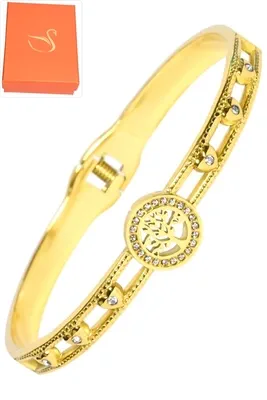 Coffret jonc cadeaux arbre de la vie Or