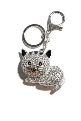 porte-cle chat multicolore